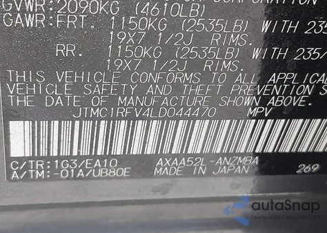 2020 Toyota Rav4 Xle Premium из США, поврежденный, VIN JTMC1RFV4LD044470